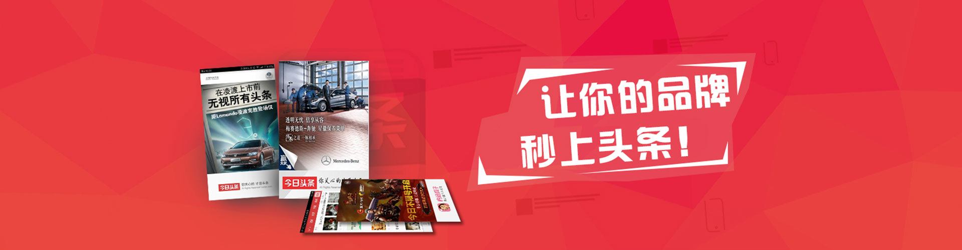 防城港谷歌竞价