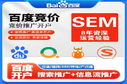 深度解析：信息流广告投放的技巧与误区